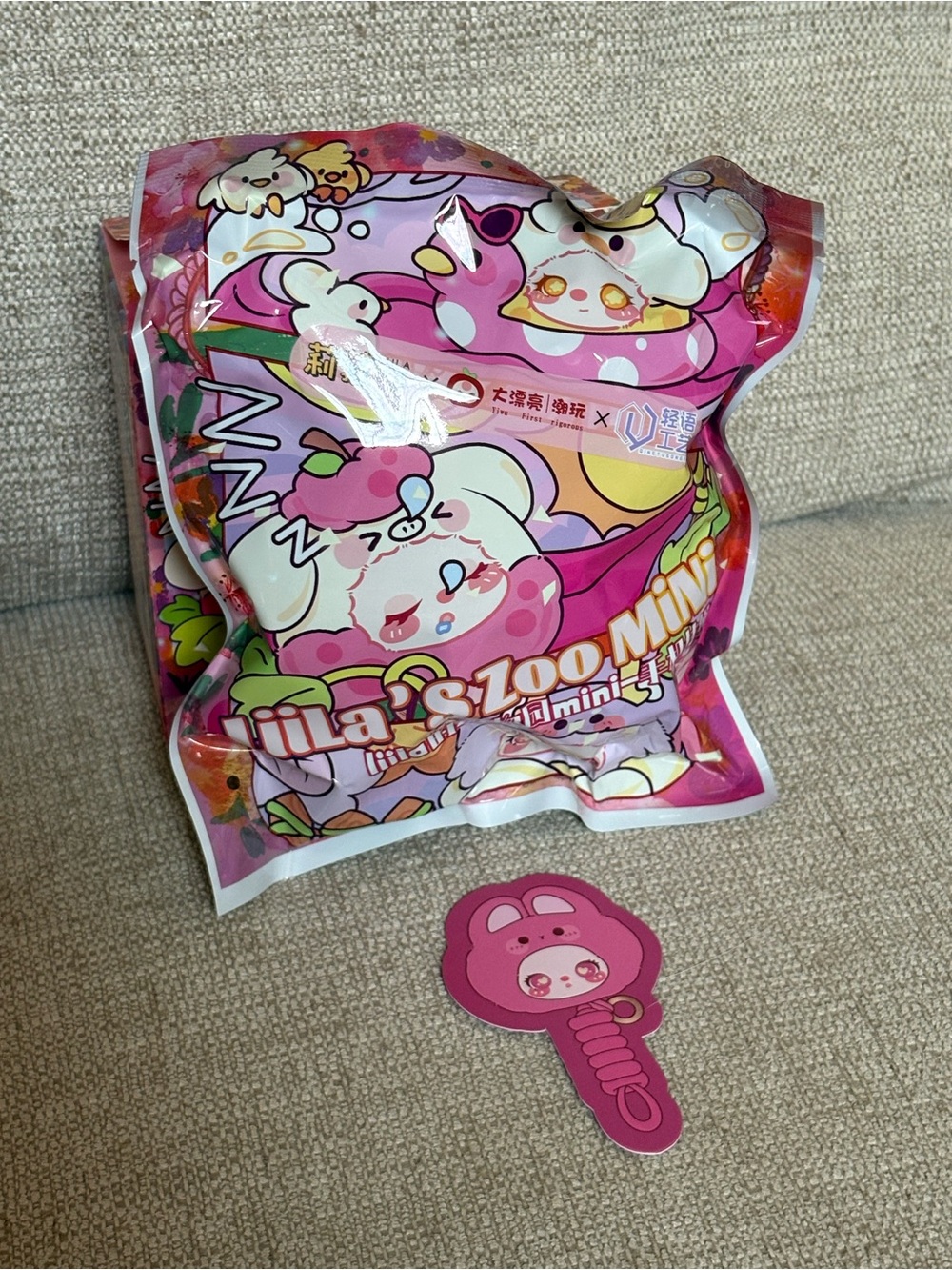 LIILA’s Zoo Mini Lanyard - confirmed pink bunny